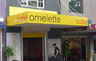 AluminiumCompositePanel Awning Signs and Wall Signs