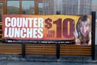 Outdoor Vinyl Banner