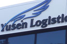 External Foam PVC 3D Lettering