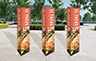 Bollard Signs
