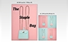 EasySeg Fabric Frames A0 & A1