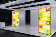 Collapsible SEG Lightbox and Frame